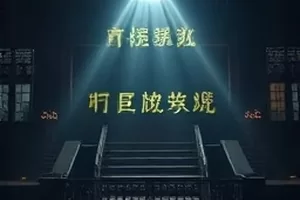 旧书店四季里靠窗的一整排木质书架